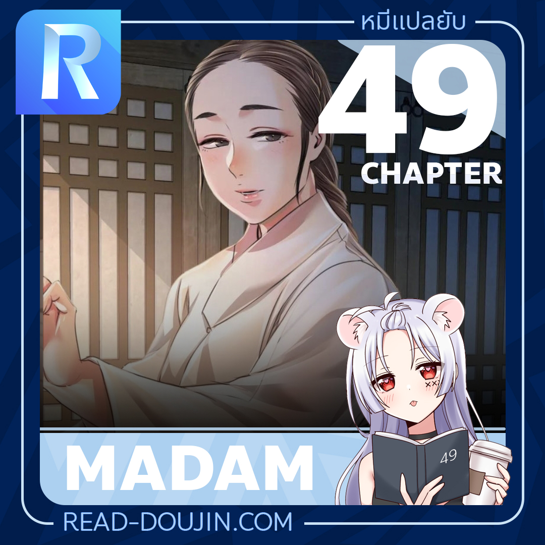 Madam 49 01